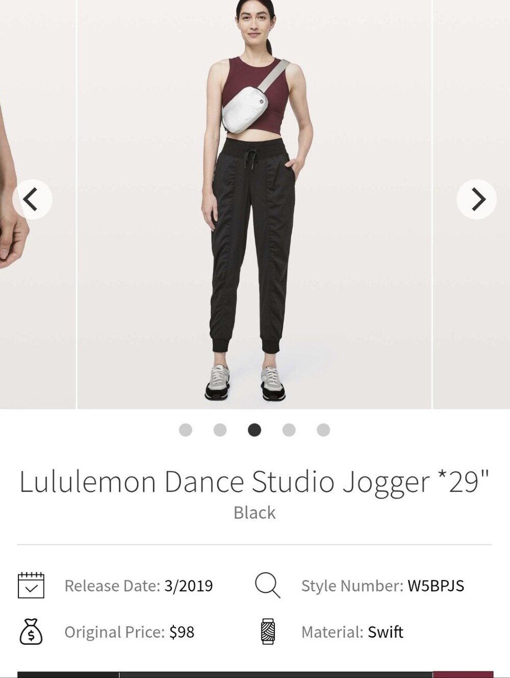 Lululemom High Rise Dance Studio